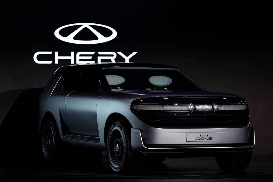 Chery Gene Otomobilini Tanıttı