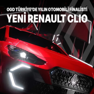 clio banner